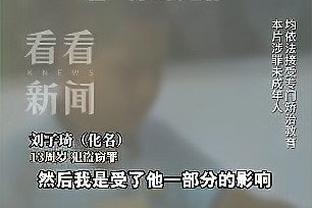 曼晚：马夏尔几年前就该被放弃，拉什福德的表现配不上他的周薪