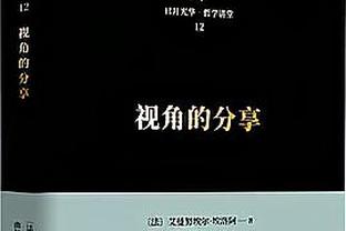 引爆全场的盖帽！勇士新秀TJD加时惊艳封盖杰伦-布朗瞬间！