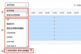 法超杯-巴黎vs图卢兹首发：姆巴佩、登贝莱、李刚仁出战